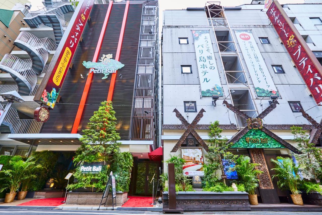 Petit Bali Ikebukuro (Adults Only) Ξενοδοχείο Τόκιο Εξωτερικό φωτογραφία