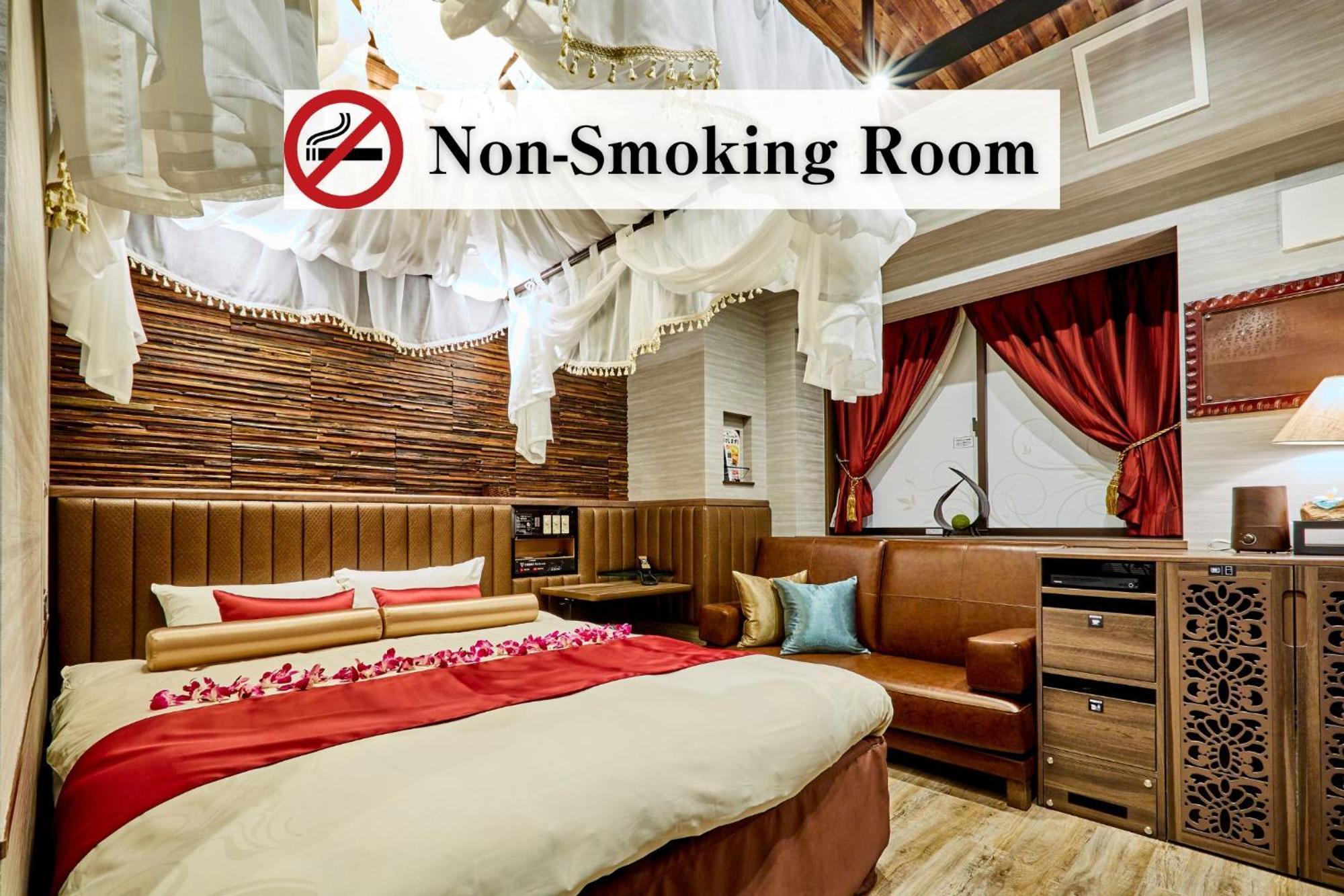 Petit Bali Ikebukuro (Adults Only) Ξενοδοχείο Τόκιο Εξωτερικό φωτογραφία